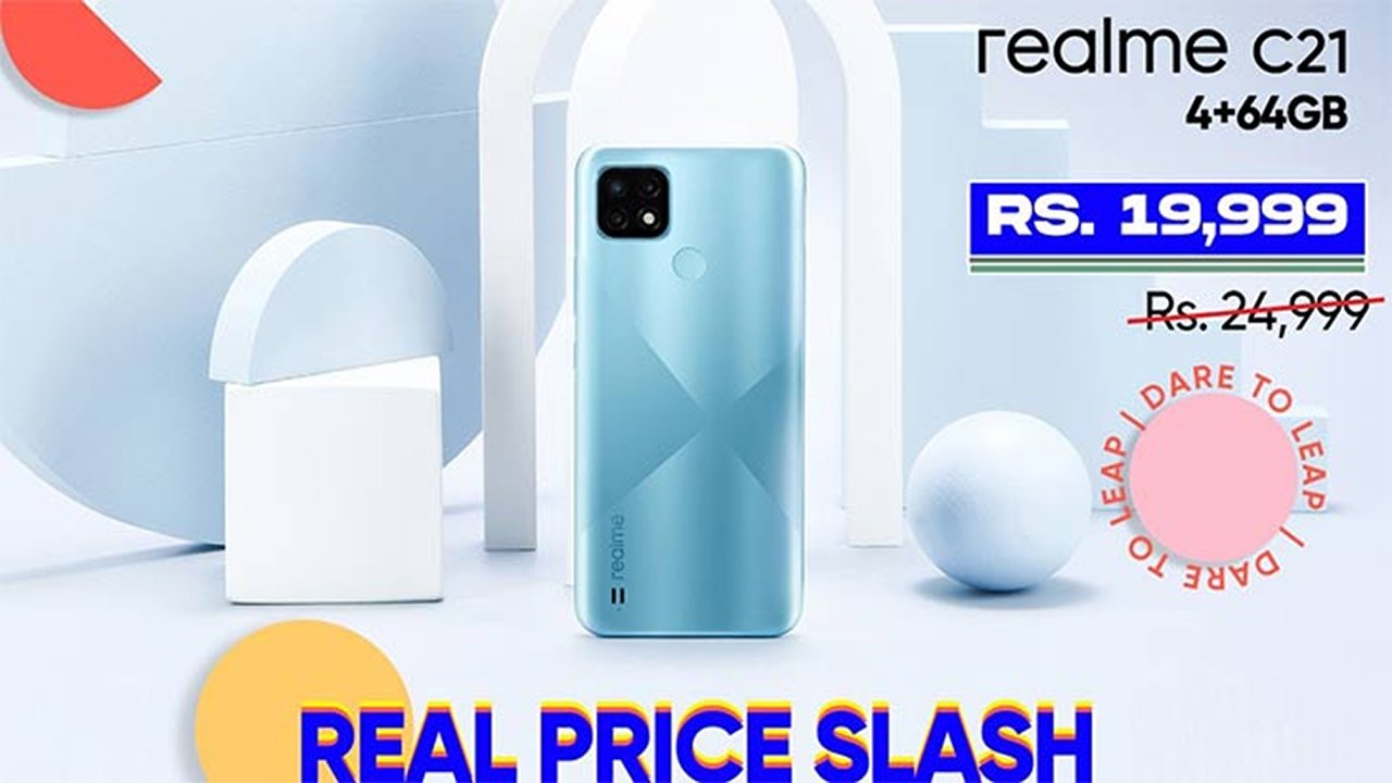 Realme C21 Price Cut In Pakistan New Price Is Rs. 19,999/